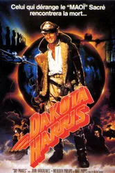 Небесные пираты 1986 постер