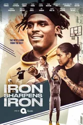 Iron Sharpens Iron постер