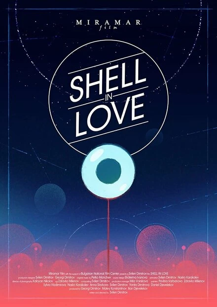 Постер Shell in Love
