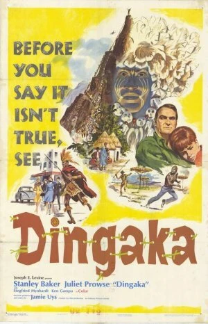 Постер Дингака 1964