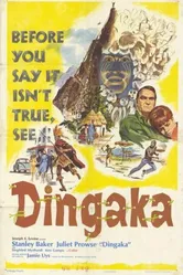 Дингака 1964 постер