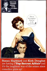 Сверхсекретное дело 1957 постер