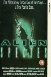 Чужая нация 1996 постер