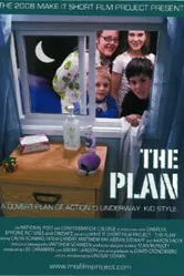 План 2008 постер