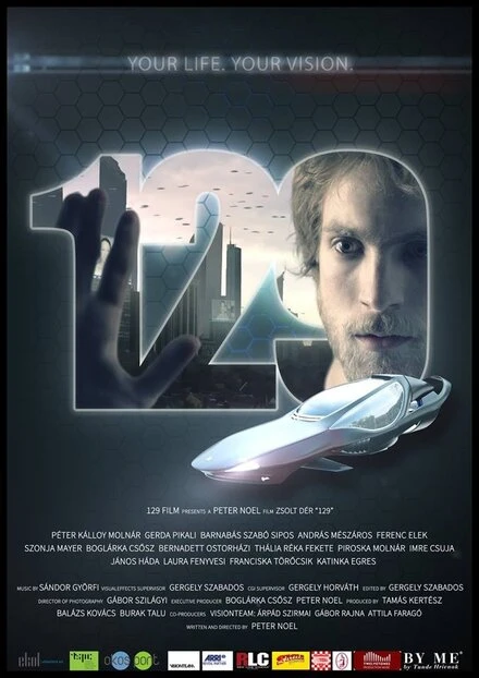 Постер 129