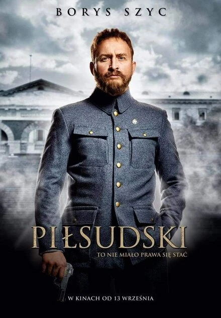 Постер Пилсудский 2019