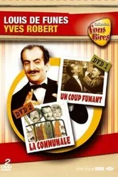 Коммунальная квартира 1965 постер