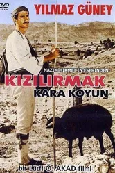 Kizilirmak-Karakoyun постер