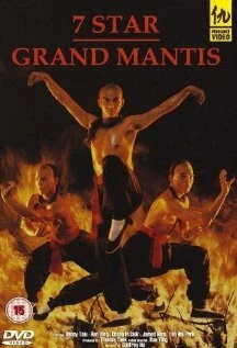 Постер Sandong yeojamuljangsu
