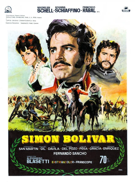 Постер Симон Боливар 1969