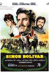 Симон Боливар 1969 постер