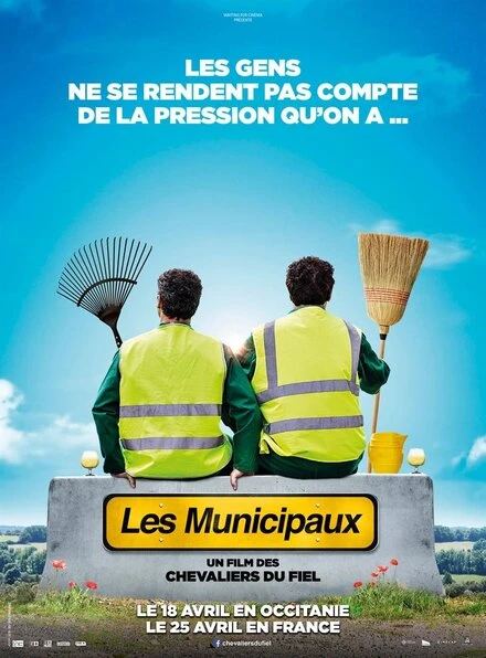 Постер Les Municipaux, ces héros