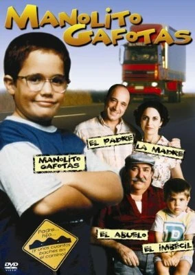 Постер Manolito Gafotas