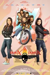 The Tarix Jabrix постер