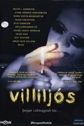 Villiljós постер