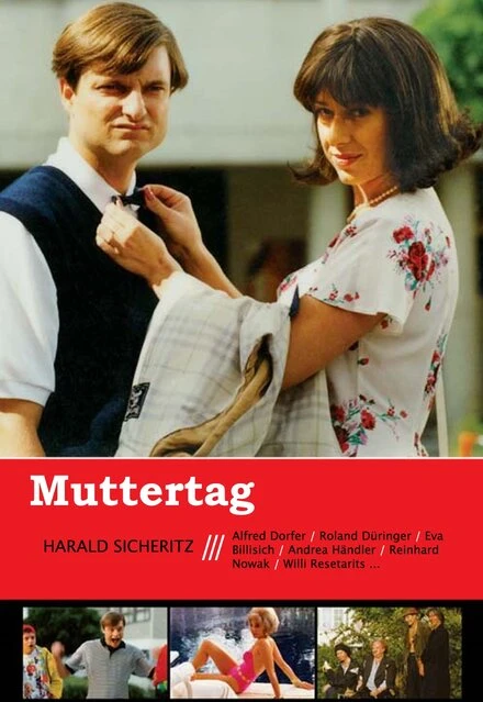 Постер День матери 1994