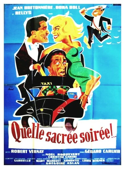 Постер Какой удивительный вечер 1957