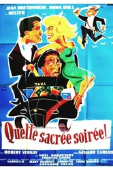 Какой удивительный вечер 1957 постер