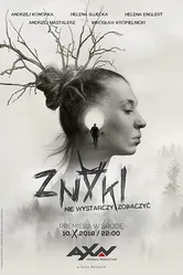 Знаки 2018 постер