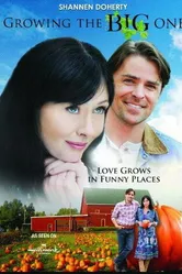 Огромный рост 2010 постер