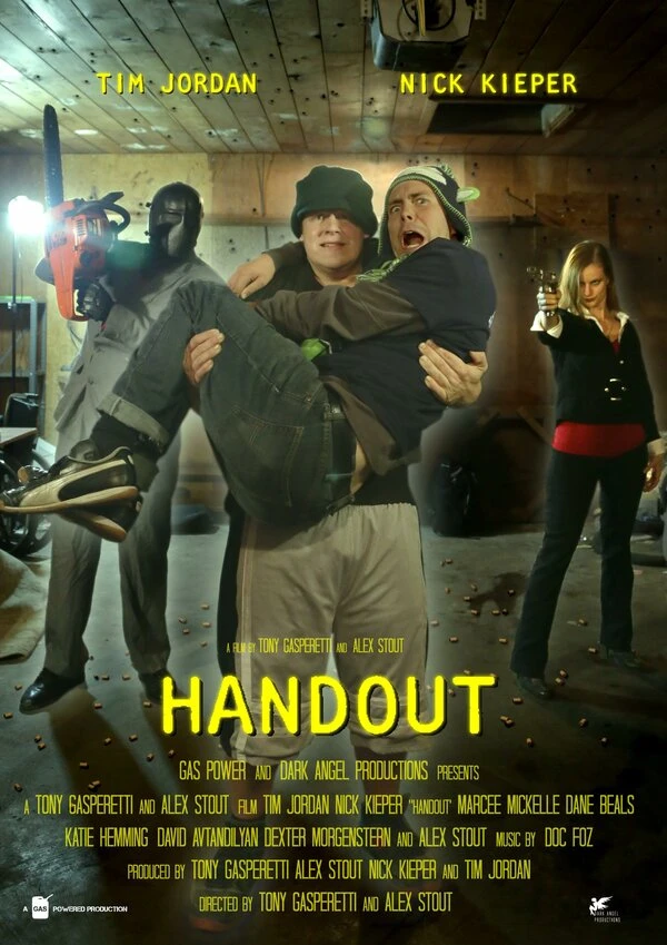 Постер фильма