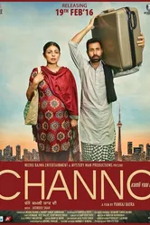 Channo Kamli Yaar Di постер
