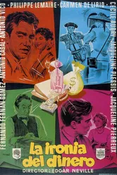 Деньги обманчивы 1957 постер