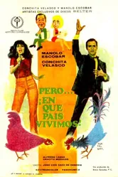 Pero... ¿en qué país vivimos? постер