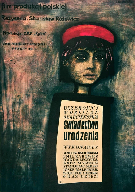 Постер Свидетельство о рождении 1961