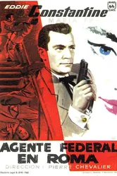 Вы видели? 1955 постер