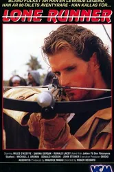 Одинокий странник 1986 постер