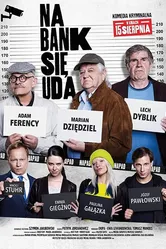 Ограбление 2019 постер