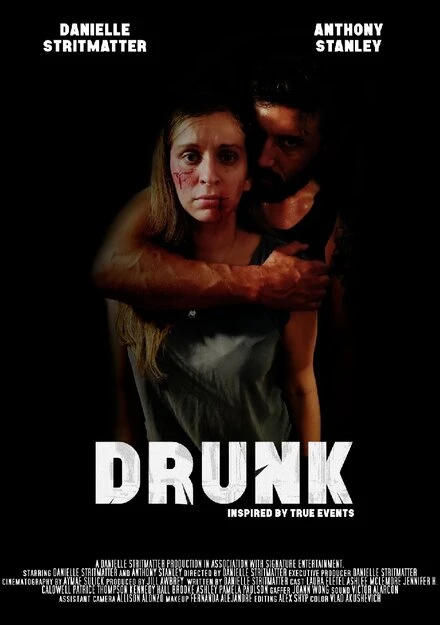 Постер Drunk 2020