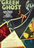 Безобразная ночь 1929 постер