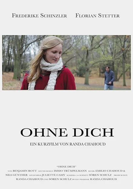 Постер Ohne Dich 2016