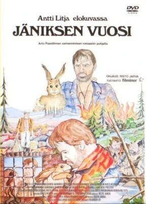 Постер Год зайца 1977