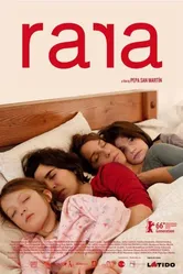 Рара 2016 постер