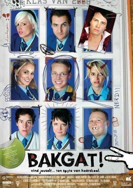 Постер Bakgat!