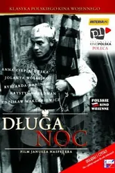Долгая ночь 1967 постер