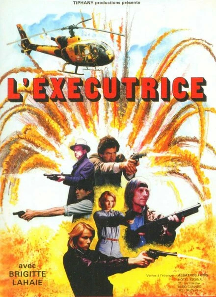 Постер Карательница 1986