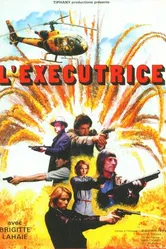 Карательница 1986 постер