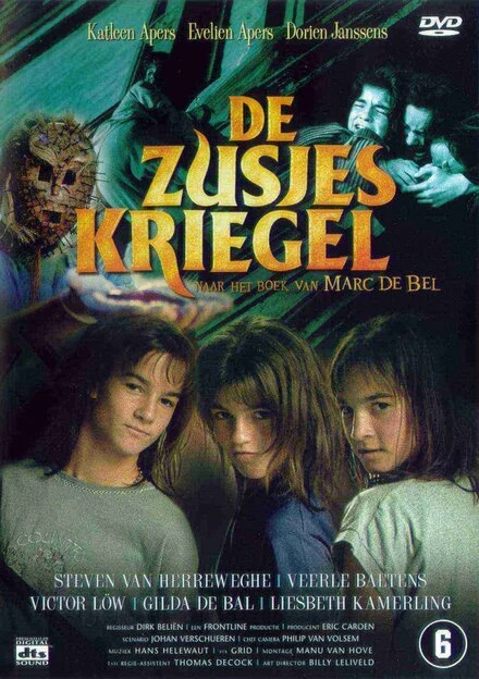 Постер Сестры Кригель 2004