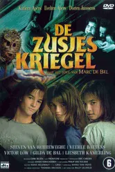 Сестры Кригель 2004 постер