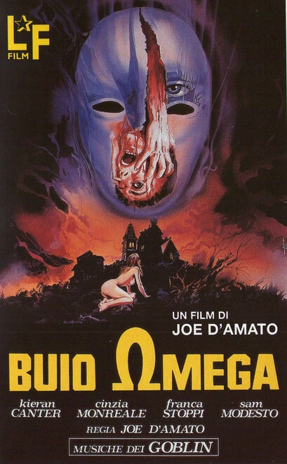 Постер За пределами тьмы 1979