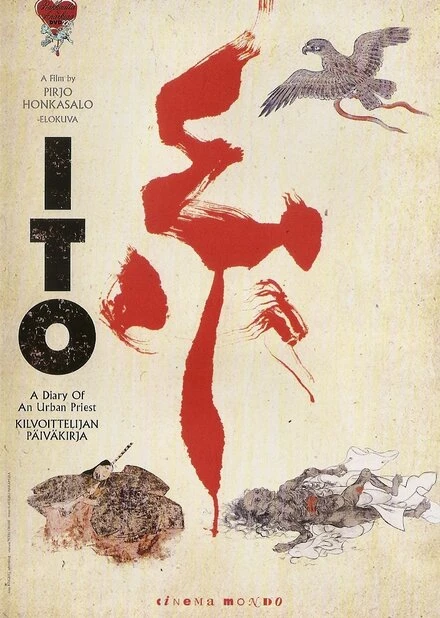 Постер Ито — дневник городского священника 2009