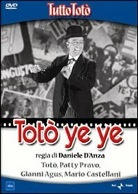 Постер Тото Е Е 1967