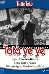 Тото Е Е 1967 постер