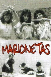 Марионетка 1986 постер