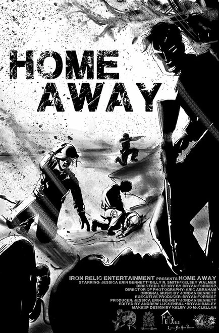 Постер Home Away 2017