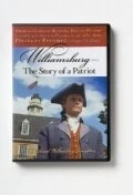 Постер Williamsburg: The Story of a Patriot